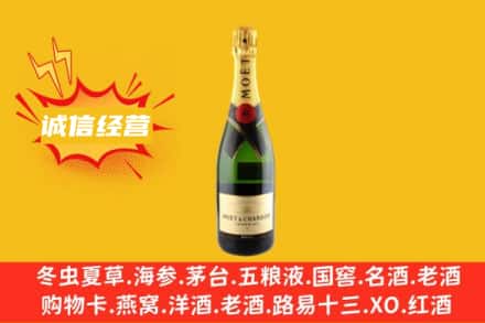 黄平县回收名仕洋酒